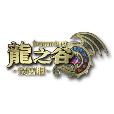【游戏橘子账号·港区】-仅支持龙之谷·怀旧服-香港注册-已绑港卡 商品主图